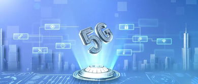 一周热闻 ARM云服务与5G技术引领行业变革