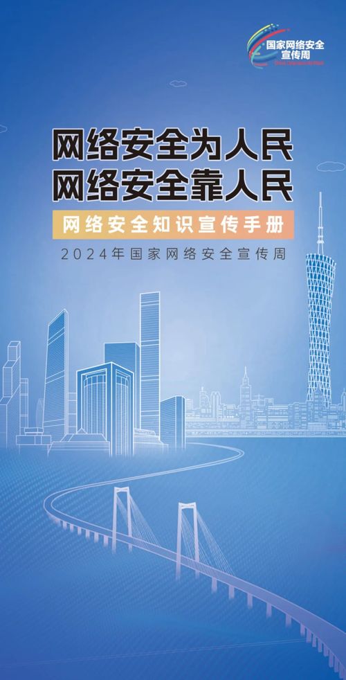 当涂县文明网